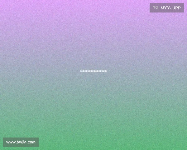 西甲球队高位逼抢战术解析与实践探讨 西甲球队高位逼抢战术解析与实践探讨