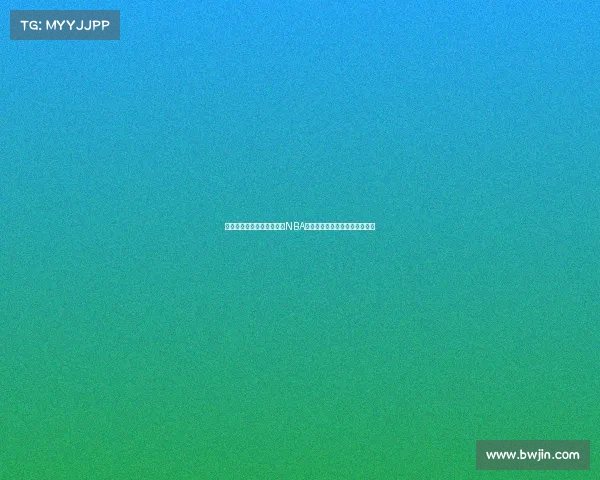 瓜迪奥拉揭晓最喜爱的三位NBA球员分别是库里东契奇和詹姆斯