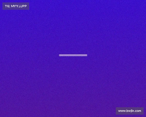 亚沙里重申拒绝布鲁日加盟坚持只愿加盟米兰的态度