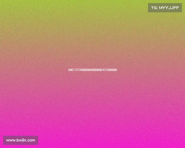 扎卡以1300万镑固定转会费加盟桑德兰另加400万镑浮动条款