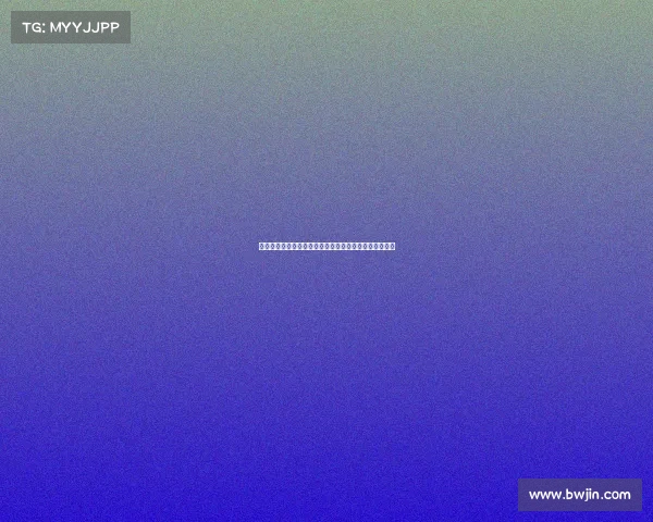 罗马诺曝阿泰卡梅将在伯尔尼年轻人比赛后正式加盟米兰