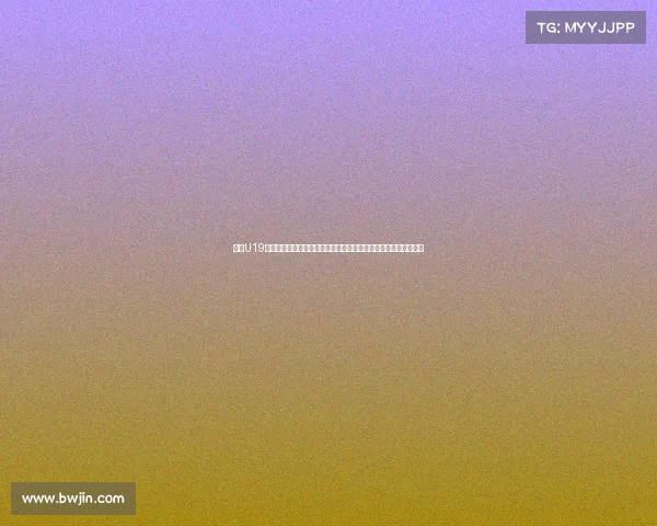 申花U19主帅陶金谈击败拜仁世界队：强调通过精美配合创造更多进球机会