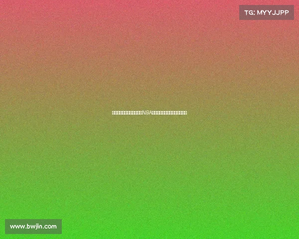 瓜迪奥拉揭晓最喜爱的三位NBA球员分别是库里东契奇和詹姆斯