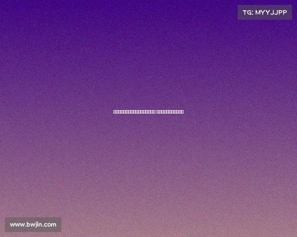 赫罗纳营养师马特奥加盟巴黎圣日耳曼 担任中心职务开启新篇章